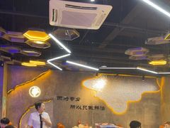 -亿牌牌东北烧烤(博物馆旗舰店)