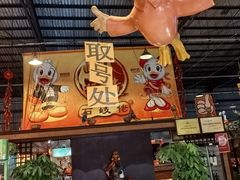 -石岐佬中山菜馆(张溪店)