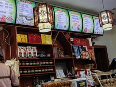 -周家大辣椒面皮(中山街店)