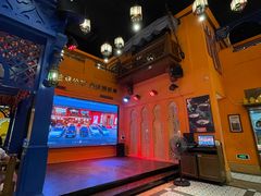 -清真·双公羊·馕坑烤全羊(奥体店)