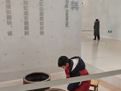 -中国宣纸文化园
