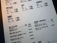 -得欢咖啡&精酿