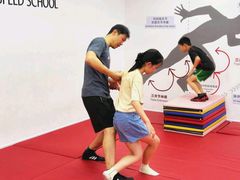 -育健帕里西青少年体能训练中心(朝阳门店)