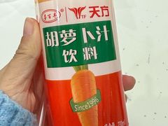 -胖嫂麻辣烫(金石巷总店)