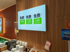 -甲乙饼·北京手工肉饼(西直门凯德茂店)