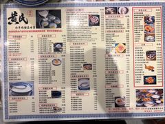 -黄氏壹品汇•水牛奶甜品(全国总店)