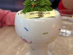 -玲婧胡同·Brunch·Kitchen(嘉里城店)