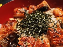 鳗鱼饭-名代宇奈备长炭烧鳗鱼居酒屋