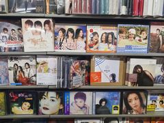 -Hi Fi Acoustic 梵香禅韵·色声香味