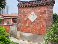 -晋江五店市传统文化旅游区