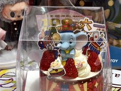 -味多美蛋糕(梨园店)