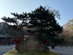 -丹东凤凰山景区