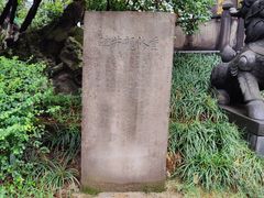 -泸州老窖景区