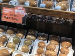 -果蔬好生活超市(乐堤港店)