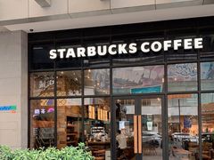 门面-星巴克(东莞常平富盈广场店)