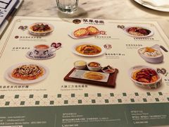 -翠华餐厅(百老汇店)