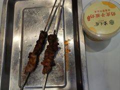 -紫光园(创始店)