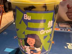 -伯友茶记(中华广场店)