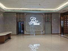 -稻香酒家·33年老字号·港式粤菜(富邦中心店)