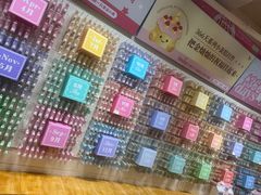 -鹏佳腾学生文创