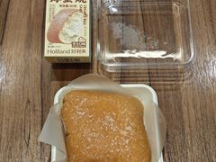 -好利来(武汉新天地店)