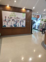 -云南玛莉亚医院