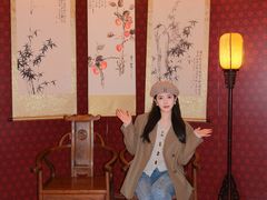 -友谊阳光城