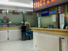 -北京市丰盛中医骨伤专科医院