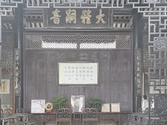 -碧江金楼