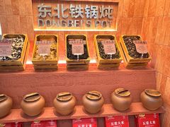 -锅飘飘·东北铁锅炖(雨花客厅店)