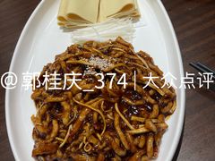 -全聚德(上海首店浦东店)