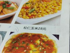 -芳芳餐厅(白沙路店)