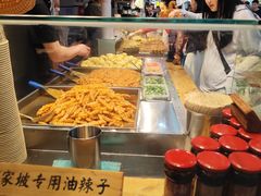 -周小亮丁家坡洋芋(全国总店)