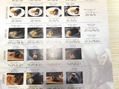 菜单-眷村阿嬷(花城汇店)