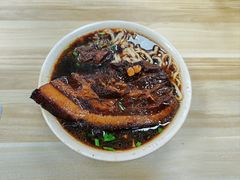 -无名老卤面(中华门店)