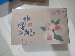 -老袁家蜜桃农场·阳山水蜜桃