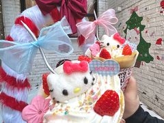 -大象厨房(重庆道店)