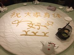 -山西会馆·晋菜·晋商宴·牌匾博物馆(胜利东街店)