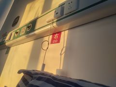 -苏州大学理想眼科医院