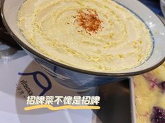 -火山屋台(新街口店)