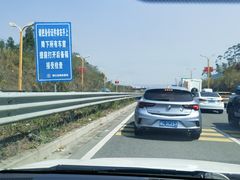 -万尾金滩