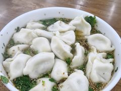 -回坊马二饺子馆