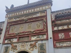 -岳麓山风景名胜区