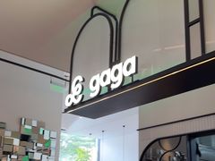 -gaga(深圳南山益田假日广场店)
