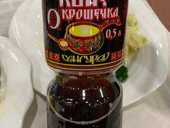 -新侨三宝乐西餐厅(崇文门店)