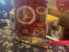 -禾悟农·农家私房菜