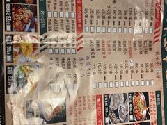 -那些年记忆烧烤