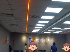 -搏鸣乒乓球俱乐部(万柳店)
