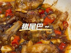 -7mall美食潮地标