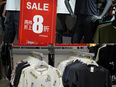 -阳光世纪奥特莱斯店